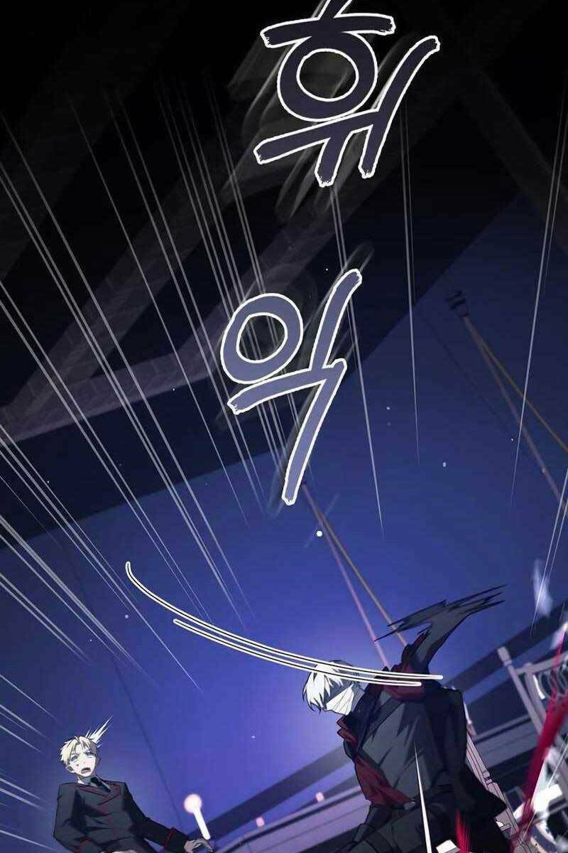 Tôi Không Tài Năng Đến Thế Đâu Chapter 10.5 - Trang 2