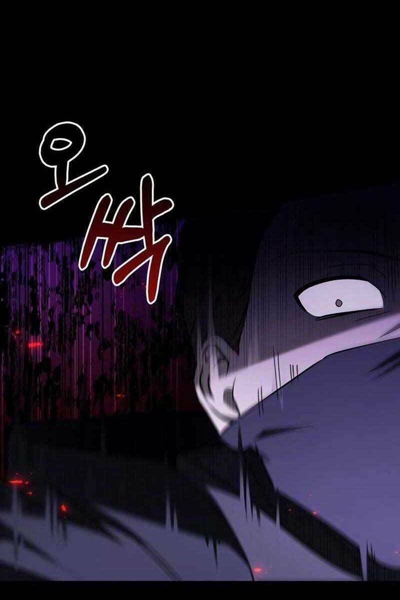 Tôi Không Tài Năng Đến Thế Đâu Chapter 10.5 - Trang 2