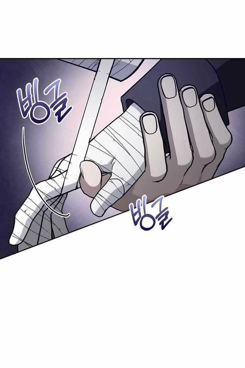 Tôi Không Tài Năng Đến Thế Đâu Chapter 10 - Trang 2