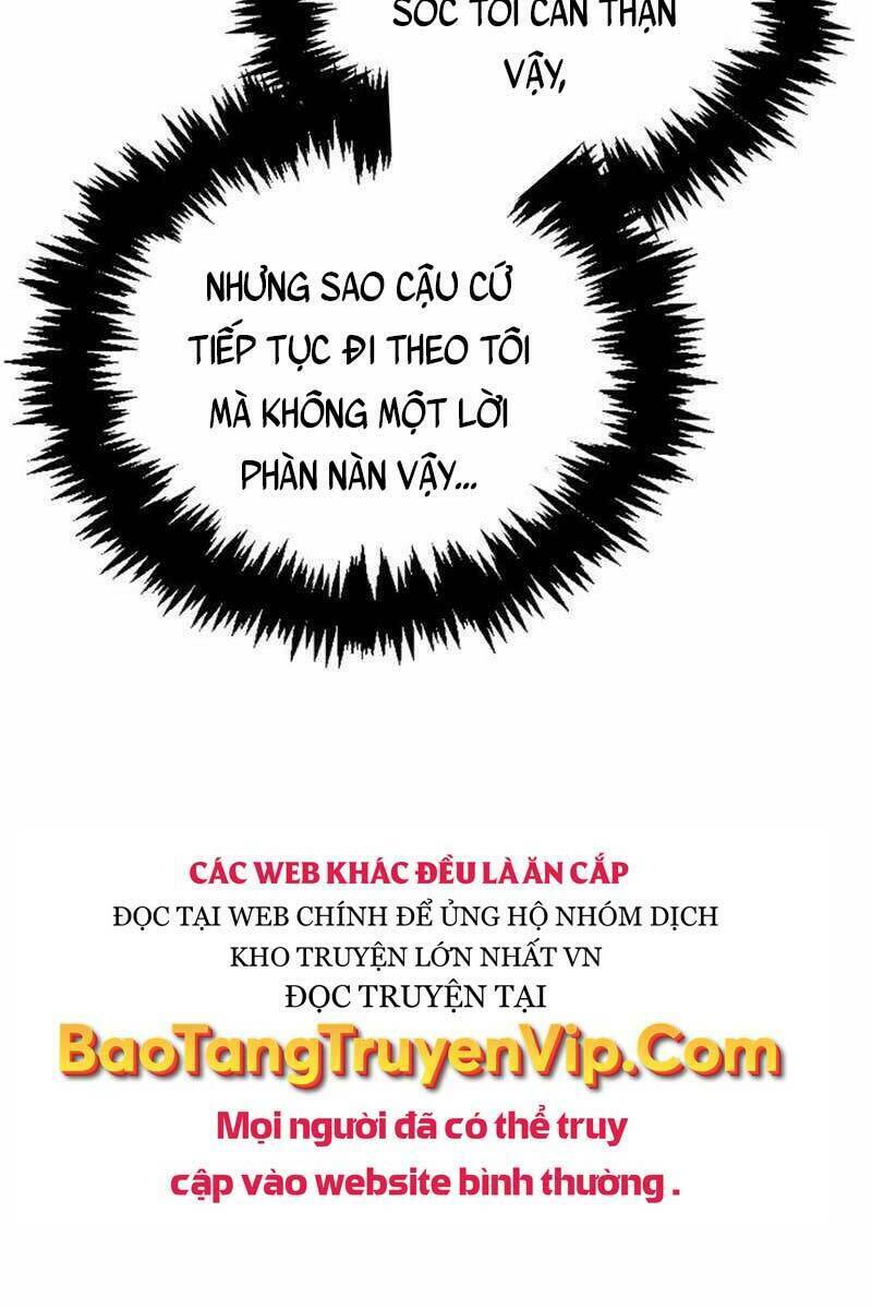 Tôi Không Tài Năng Đến Thế Đâu Chapter 10 - Trang 2