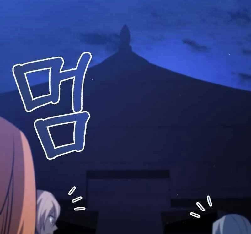 Tôi Không Tài Năng Đến Thế Đâu Chapter 10 - Trang 2