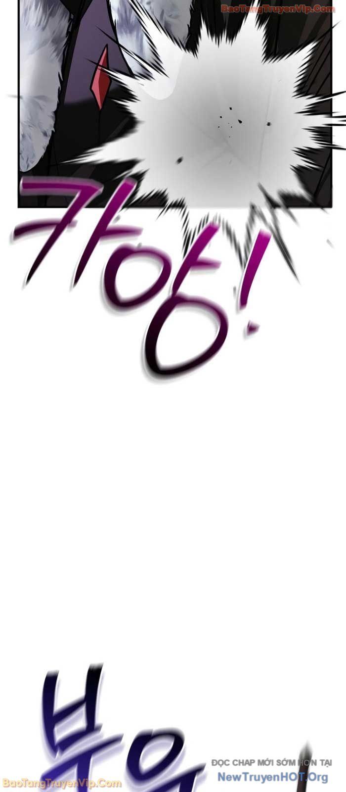 Tôi Không Tài Năng Đến Thế Đâu Chapter 100 - Trang 2