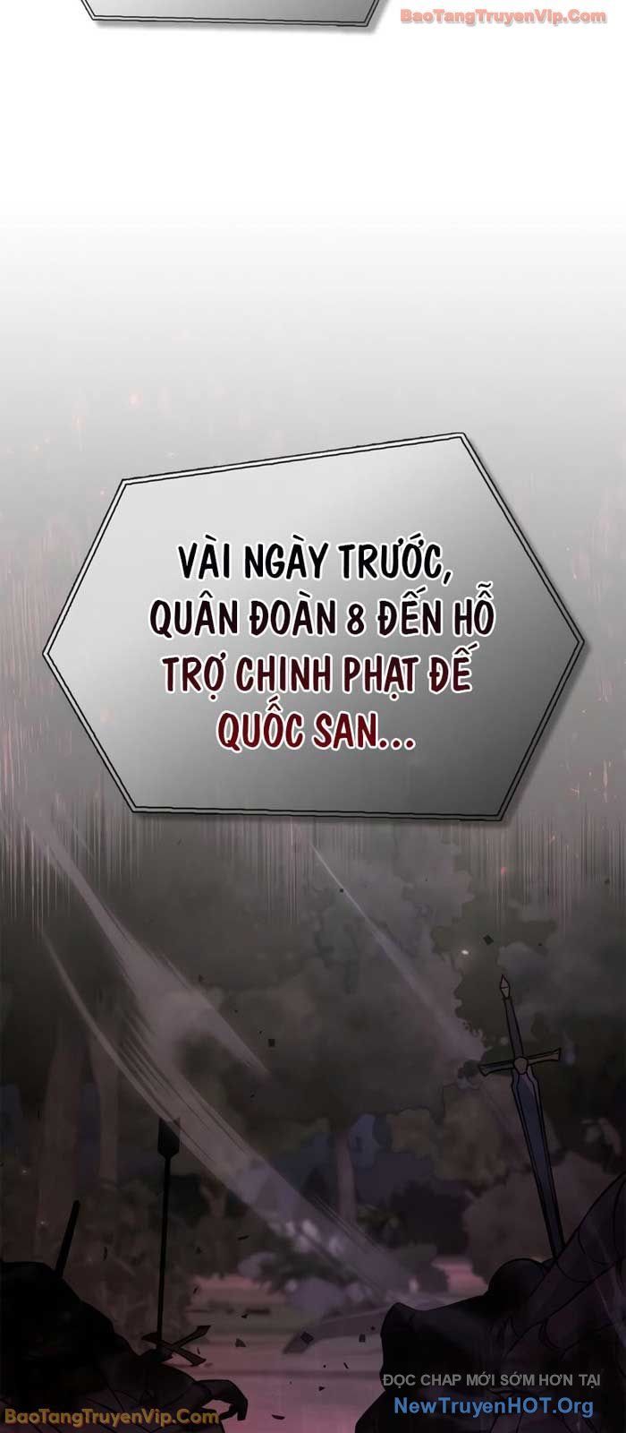 Tôi Không Tài Năng Đến Thế Đâu Chapter 100 - Trang 2
