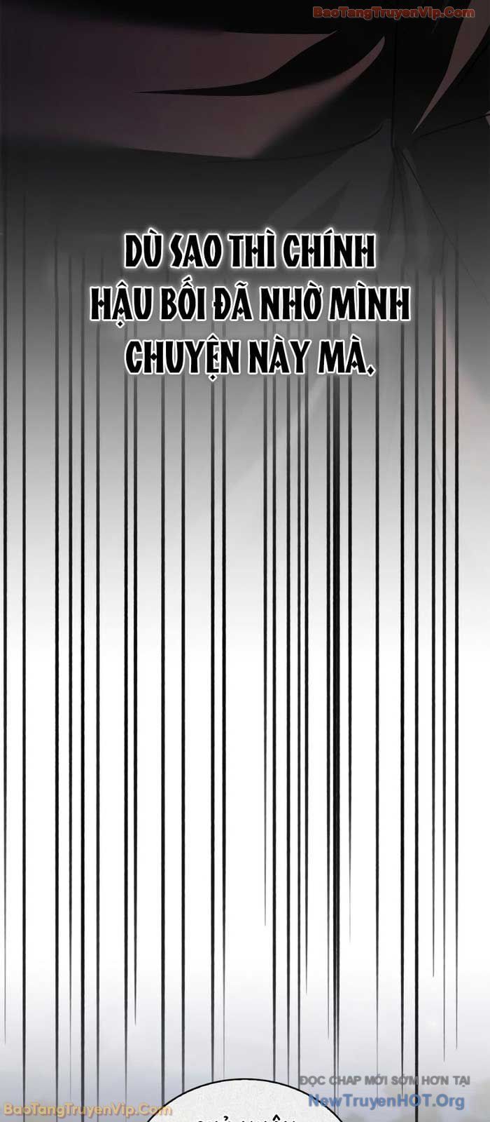 Tôi Không Tài Năng Đến Thế Đâu Chapter 100 - Trang 2
