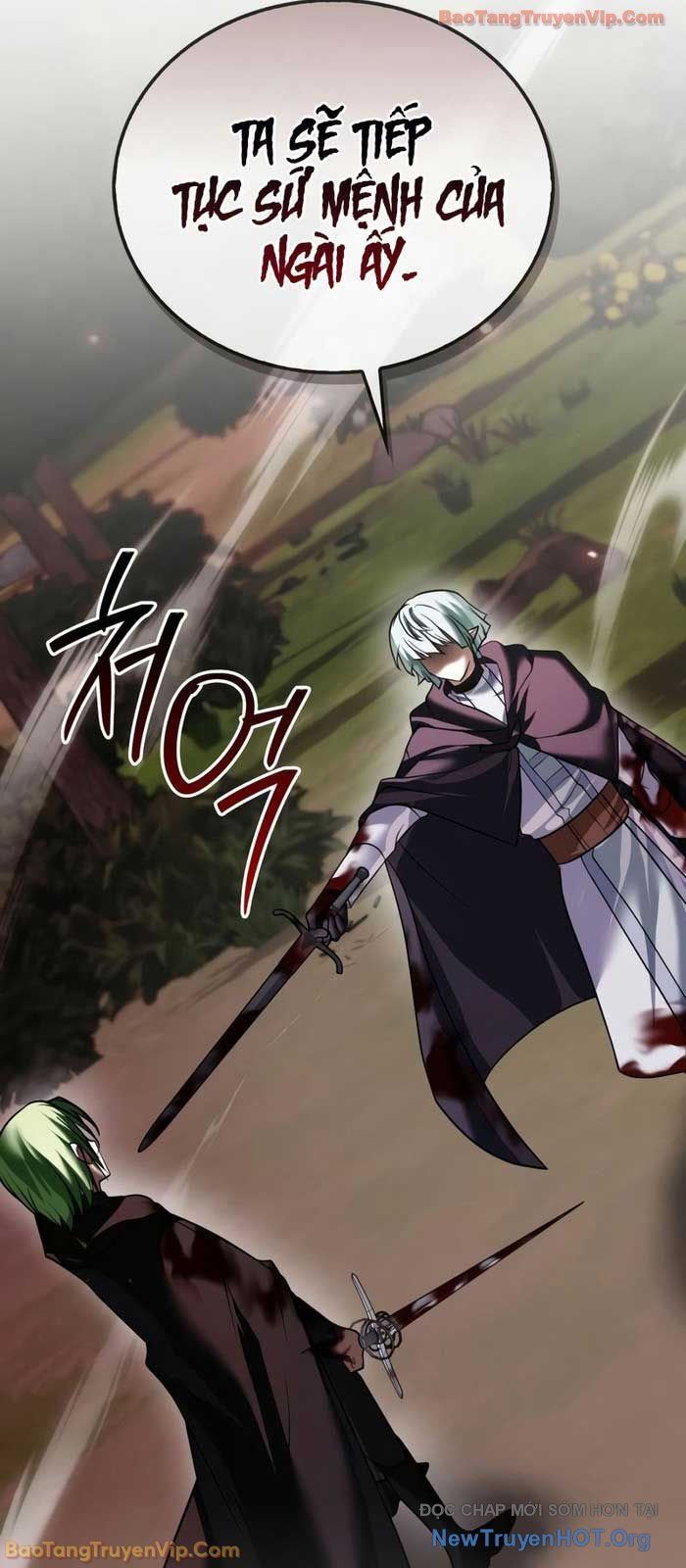 Tôi Không Tài Năng Đến Thế Đâu Chapter 100 - Trang 2