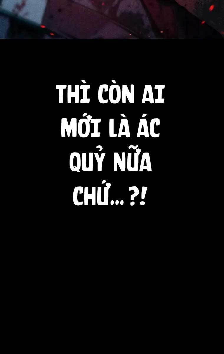 Tôi Không Tài Năng Đến Thế Đâu Chapter 11 - Trang 2