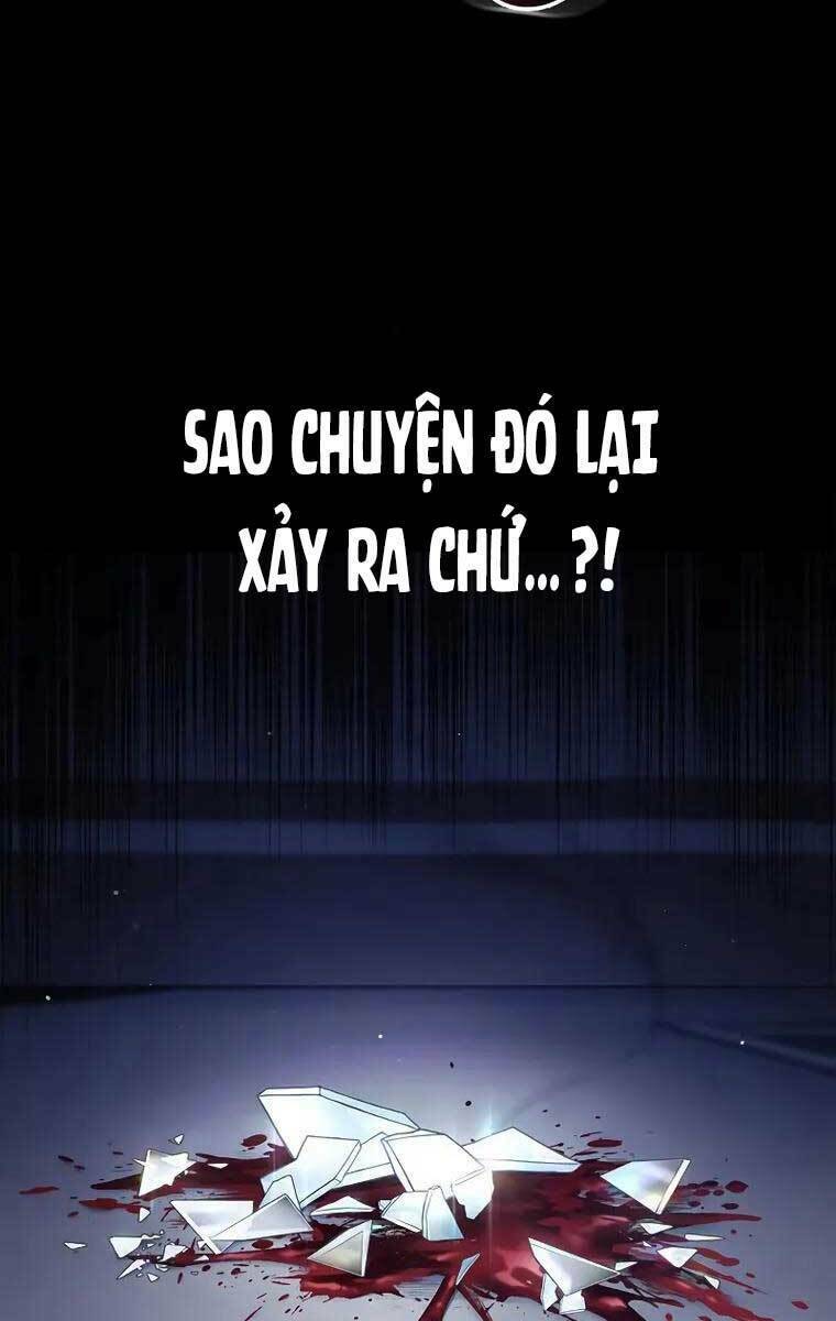 Tôi Không Tài Năng Đến Thế Đâu Chapter 11 - Trang 2