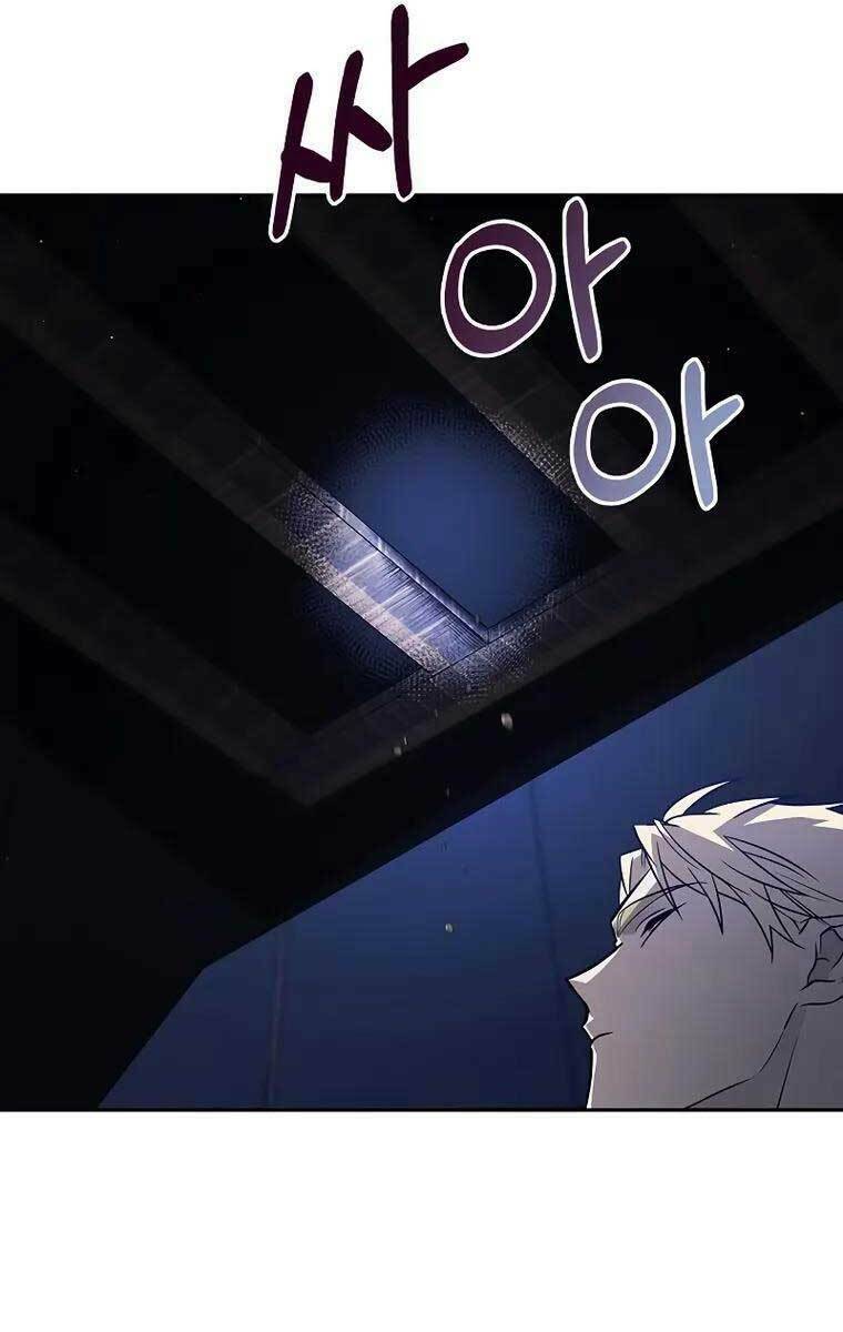 Tôi Không Tài Năng Đến Thế Đâu Chapter 11 - Trang 2