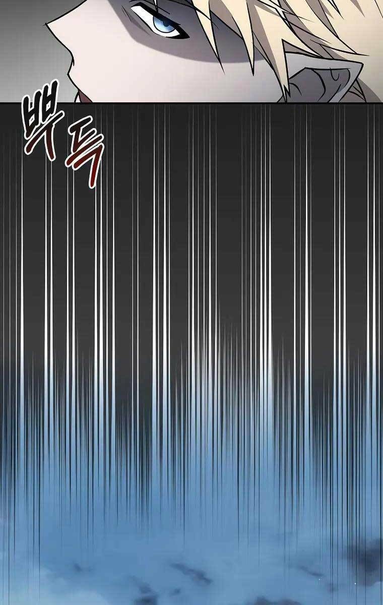 Tôi Không Tài Năng Đến Thế Đâu Chapter 11 - Trang 2