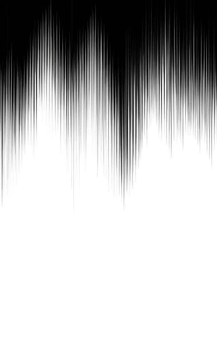 Tôi Không Tài Năng Đến Thế Đâu Chapter 11 - Trang 2