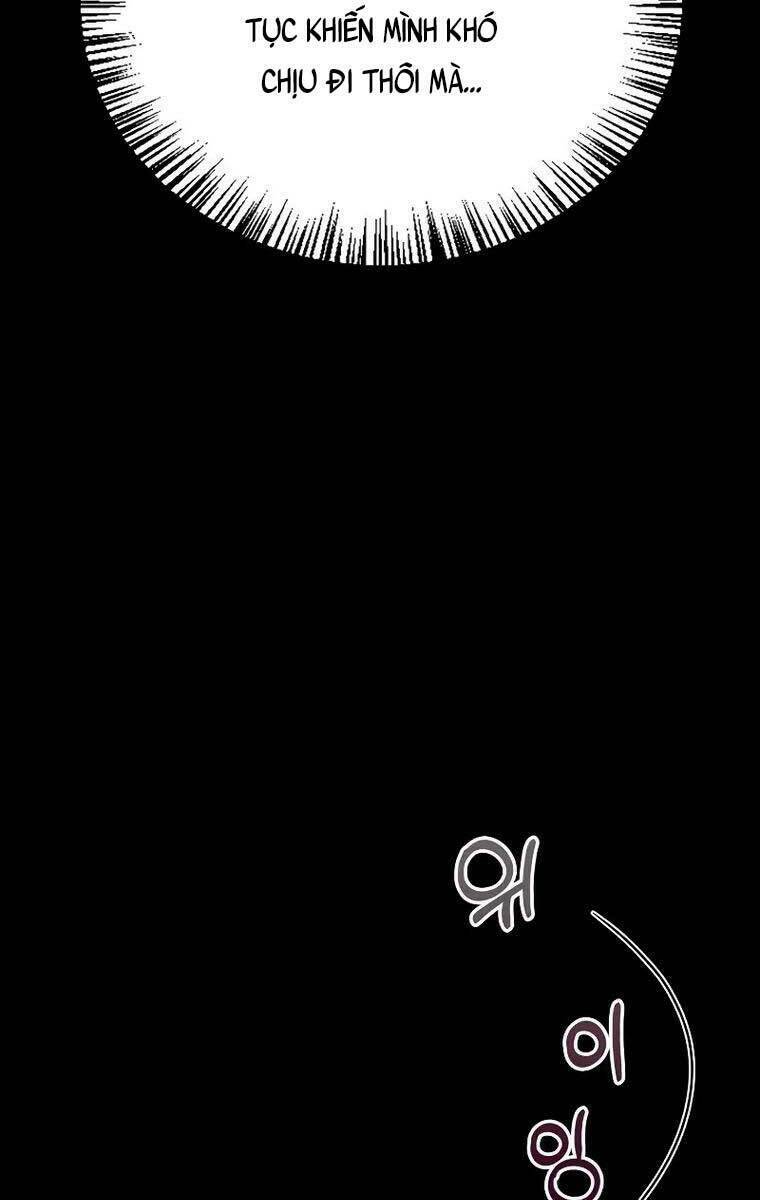 Tôi Không Tài Năng Đến Thế Đâu Chapter 11 - Trang 2