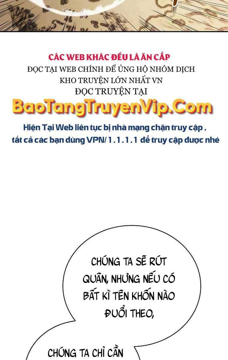 Tôi Không Tài Năng Đến Thế Đâu Chapter 11 - Trang 2