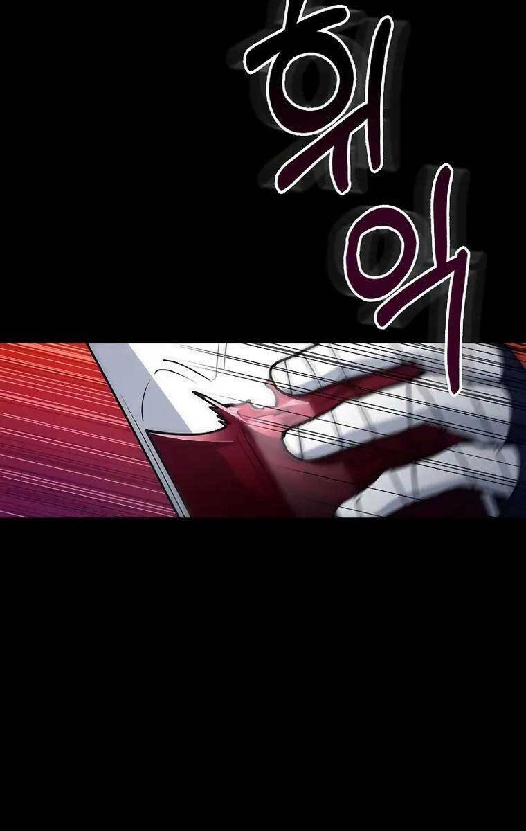 Tôi Không Tài Năng Đến Thế Đâu Chapter 11 - Trang 2