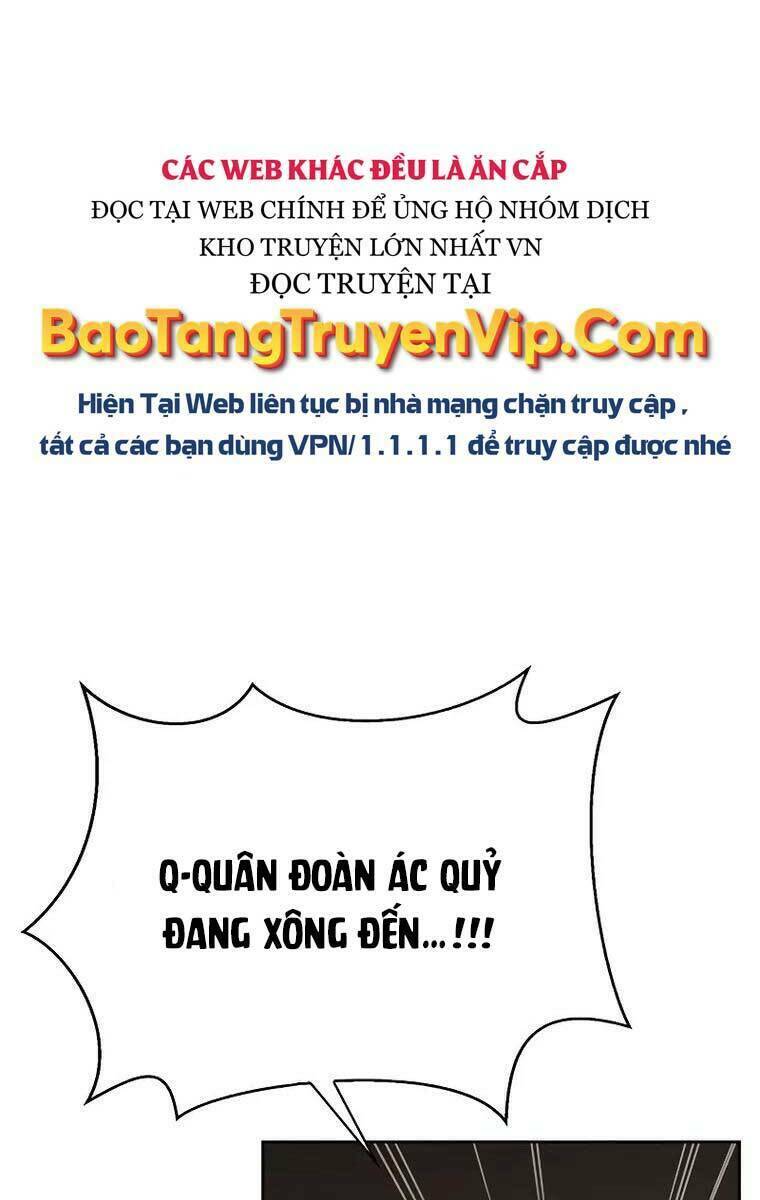 Tôi Không Tài Năng Đến Thế Đâu Chapter 11 - Trang 2