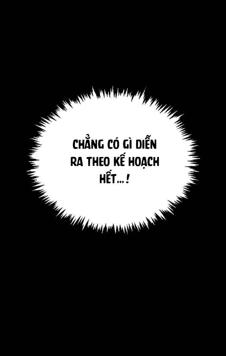 Tôi Không Tài Năng Đến Thế Đâu Chapter 11 - Trang 2