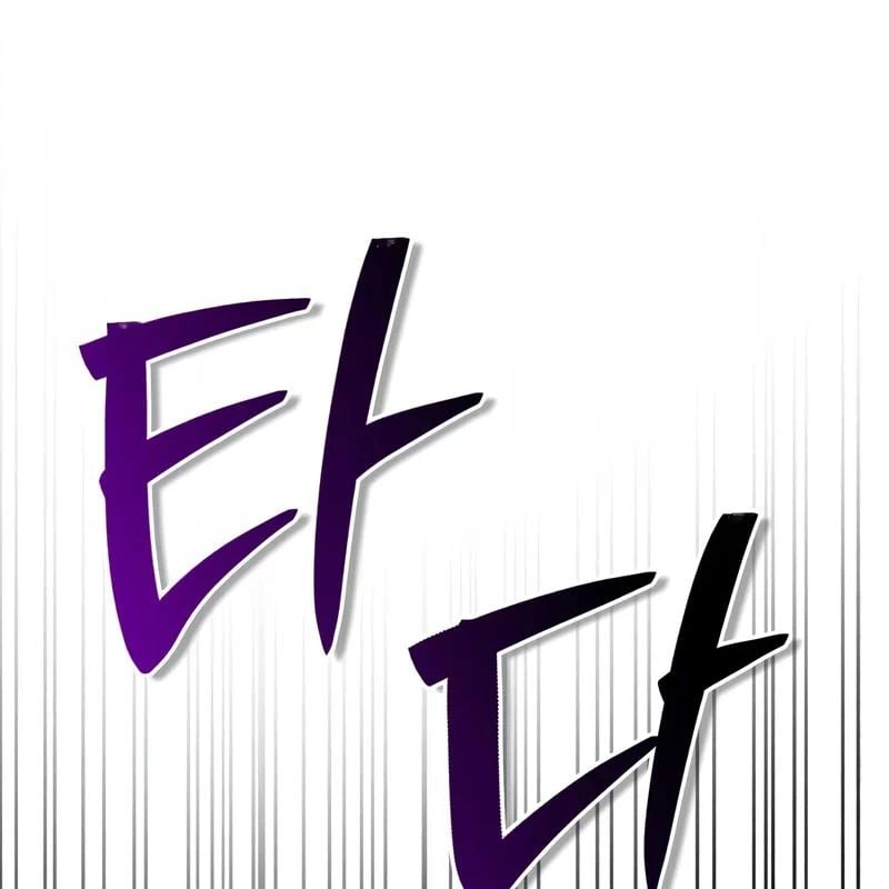 Tôi Không Tài Năng Đến Thế Đâu Chapter 111 - Trang 2