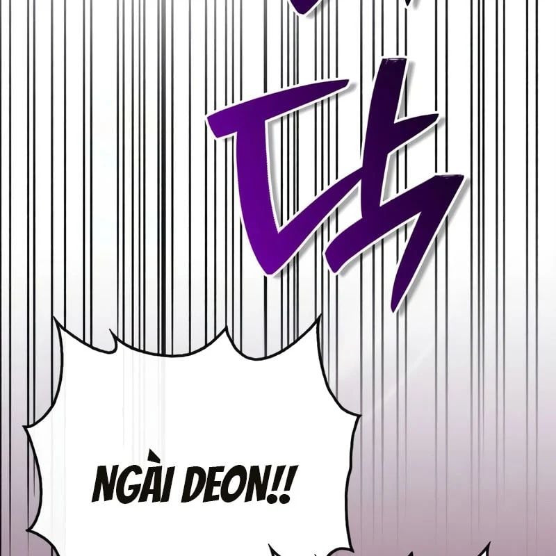 Tôi Không Tài Năng Đến Thế Đâu Chapter 111 - Trang 2