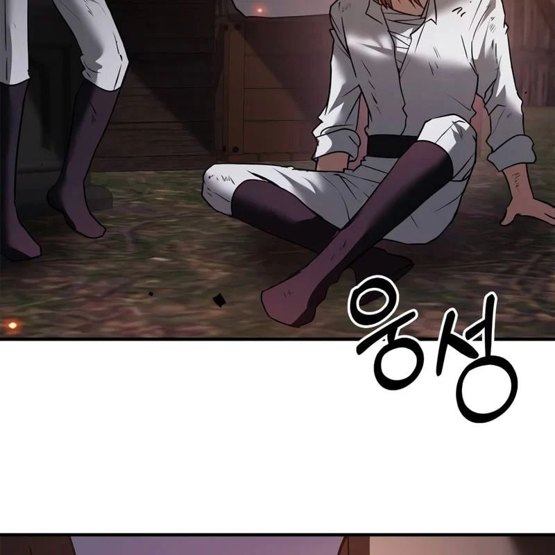 Tôi Không Tài Năng Đến Thế Đâu Chapter 111 - Trang 2