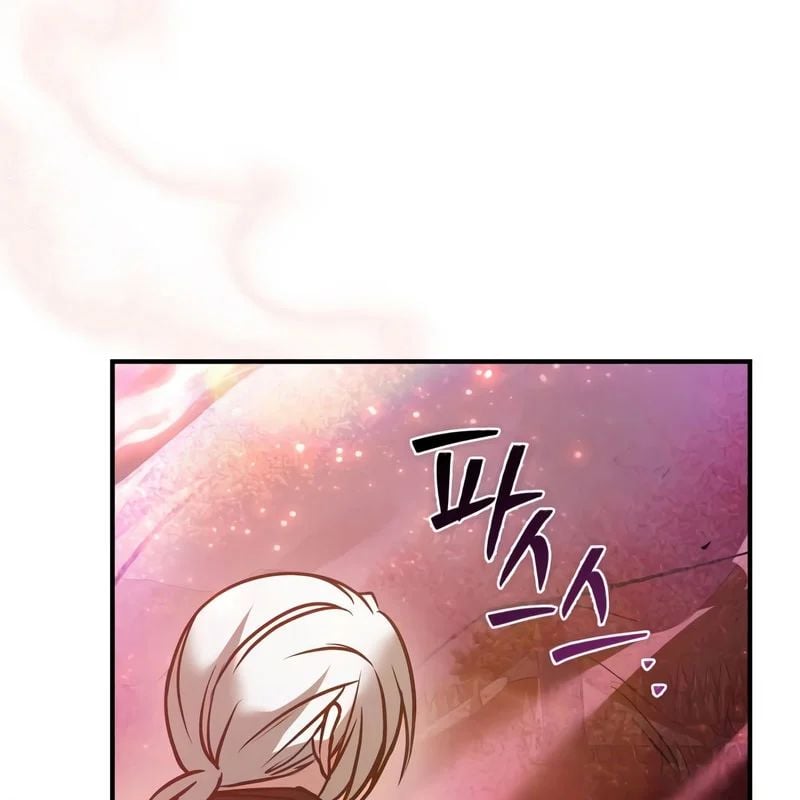 Tôi Không Tài Năng Đến Thế Đâu Chapter 111 - Trang 2