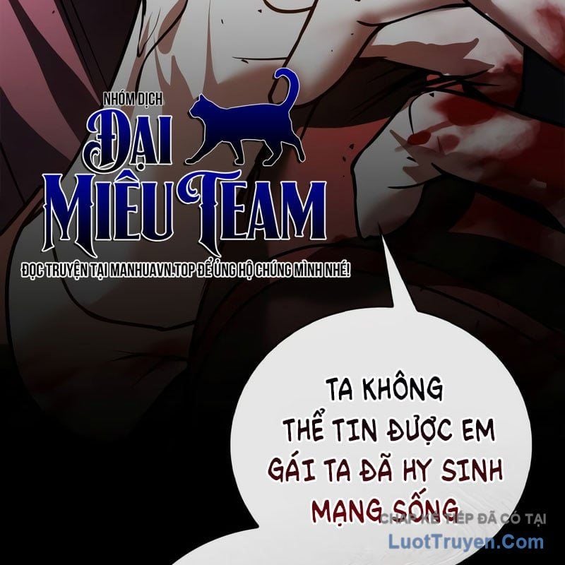 Tôi Không Tài Năng Đến Thế Đâu Chapter 111 - Trang 2