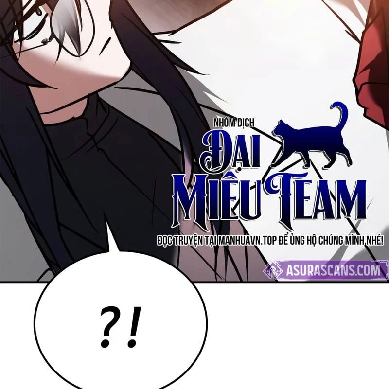 Tôi Không Tài Năng Đến Thế Đâu Chapter 111 - Trang 2