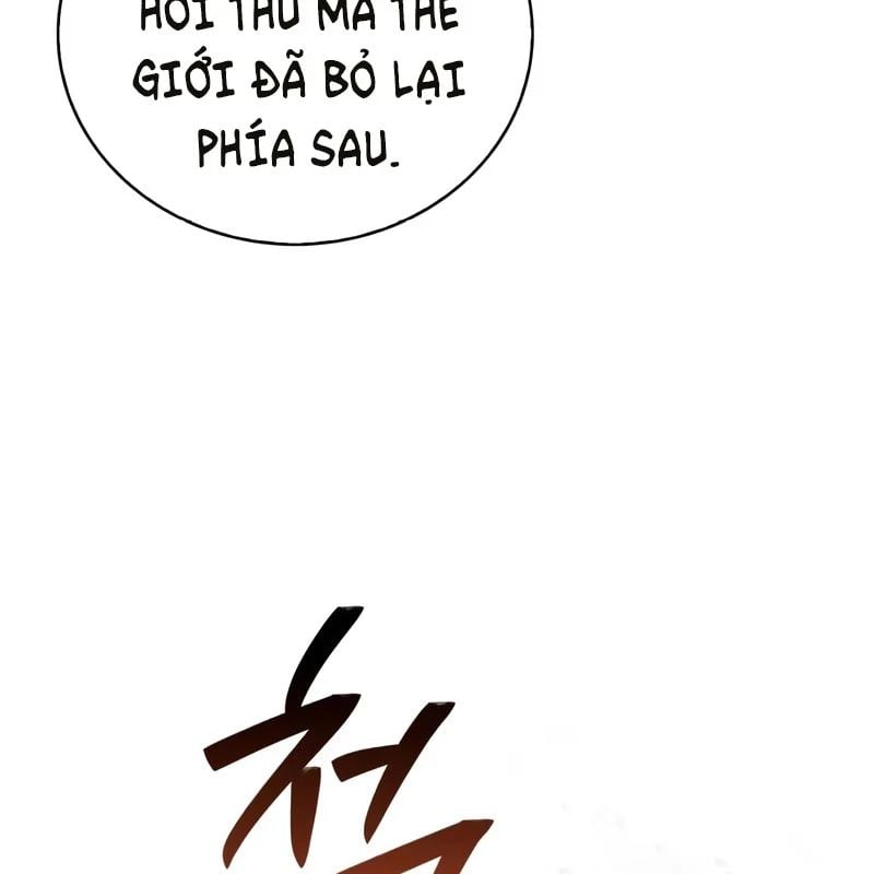 Tôi Không Tài Năng Đến Thế Đâu Chapter 111 - Trang 2