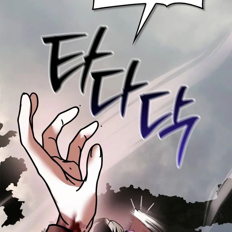 Tôi Không Tài Năng Đến Thế Đâu Chapter 111 - Trang 2