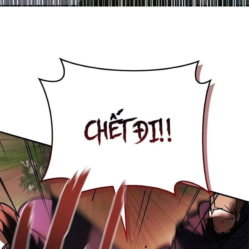 Tôi Không Tài Năng Đến Thế Đâu Chapter 111 - Trang 2