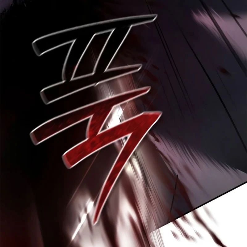 Tôi Không Tài Năng Đến Thế Đâu Chapter 111 - Trang 2