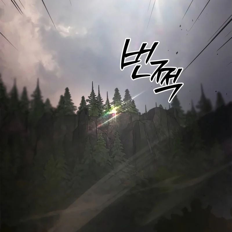 Tôi Không Tài Năng Đến Thế Đâu Chapter 111 - Trang 2