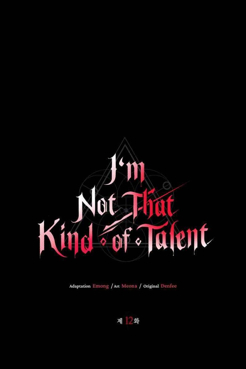 Tôi Không Tài Năng Đến Thế Đâu Chapter 12 - Trang 2