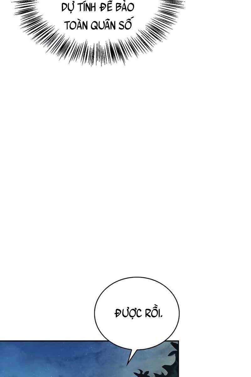 Tôi Không Tài Năng Đến Thế Đâu Chapter 12 - Trang 2