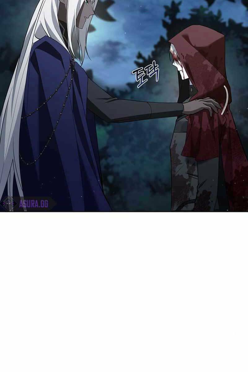 Tôi Không Tài Năng Đến Thế Đâu Chapter 12 - Trang 2