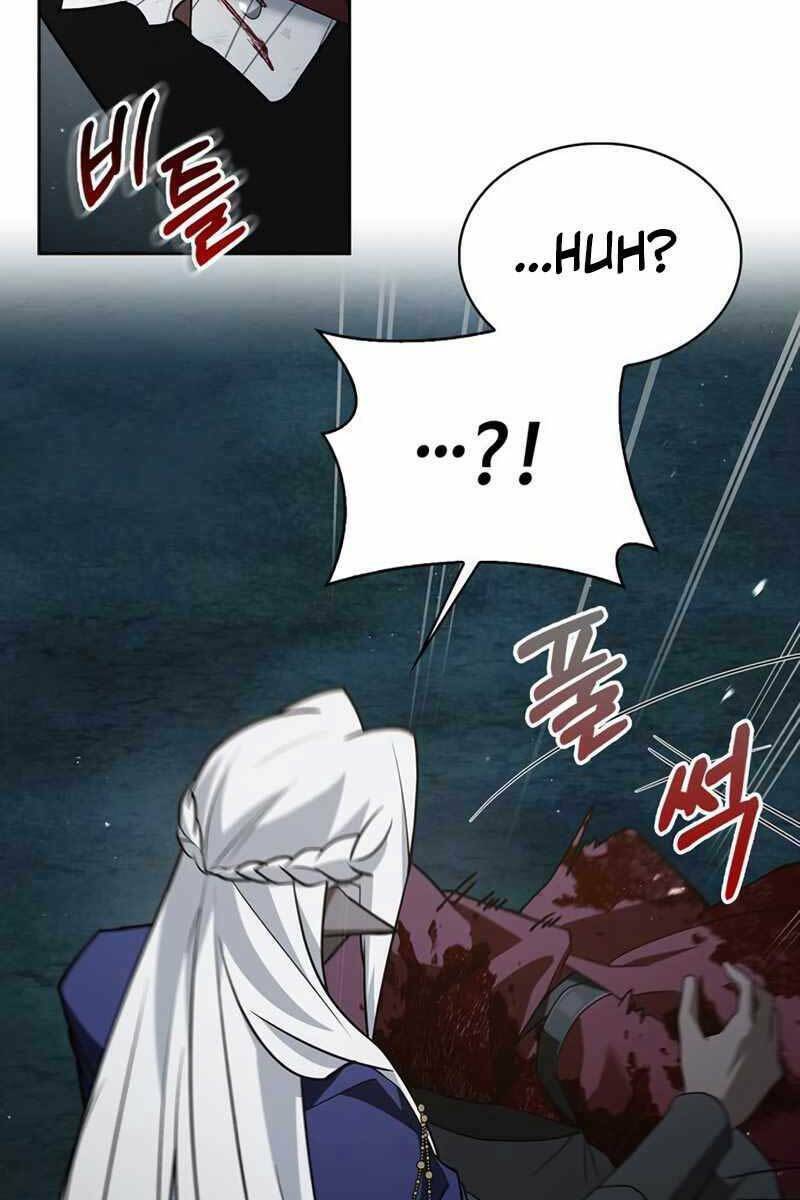 Tôi Không Tài Năng Đến Thế Đâu Chapter 12 - Trang 2