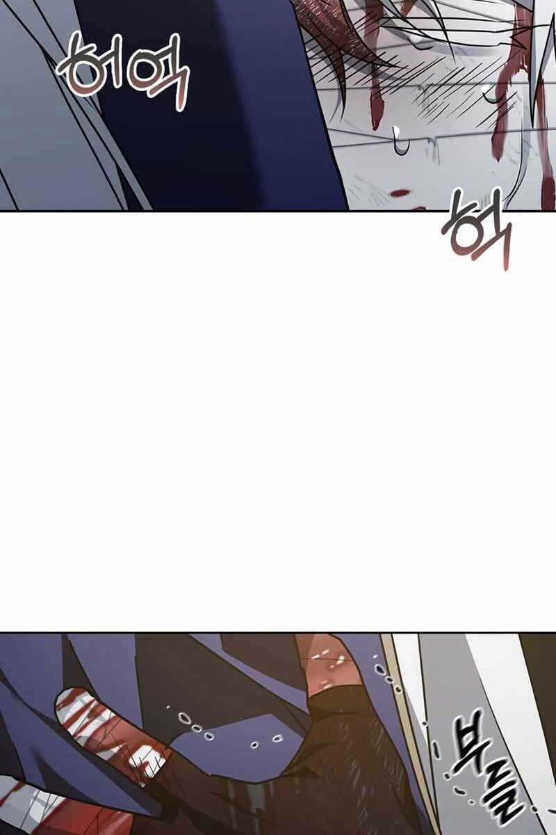 Tôi Không Tài Năng Đến Thế Đâu Chapter 12 - Trang 2