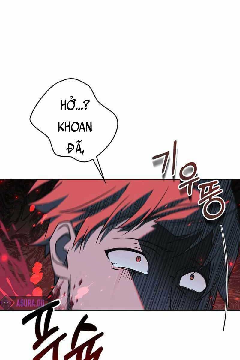 Tôi Không Tài Năng Đến Thế Đâu Chapter 12 - Trang 2