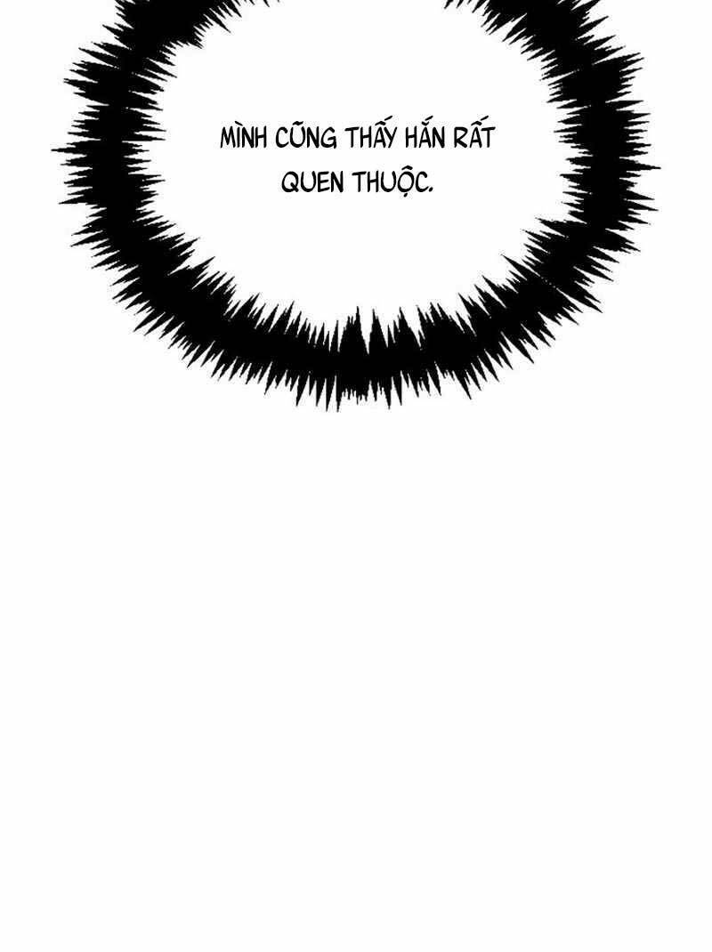 Tôi Không Tài Năng Đến Thế Đâu Chapter 12 - Trang 2