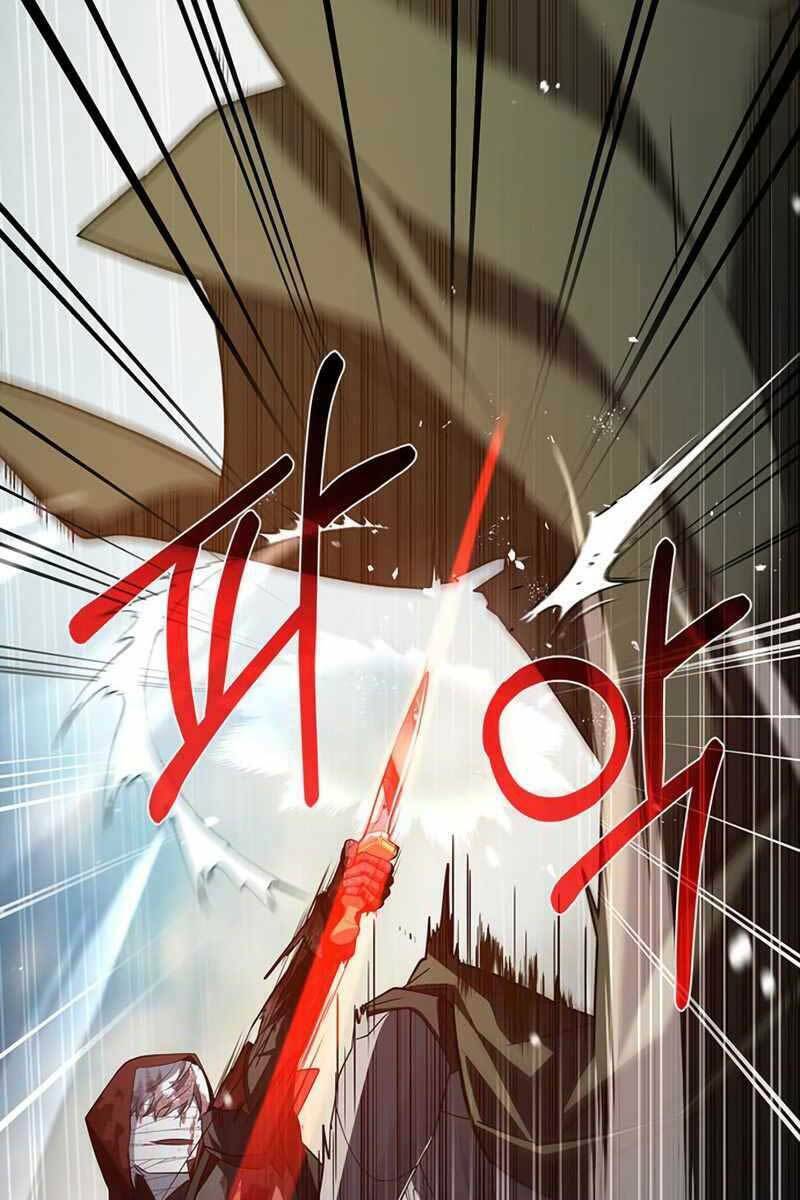 Tôi Không Tài Năng Đến Thế Đâu Chapter 12 - Trang 2