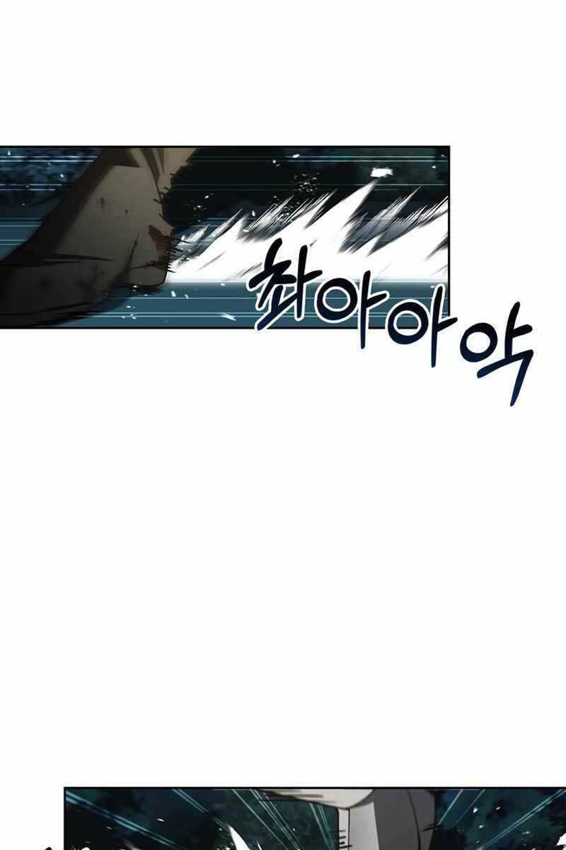 Tôi Không Tài Năng Đến Thế Đâu Chapter 12 - Trang 2