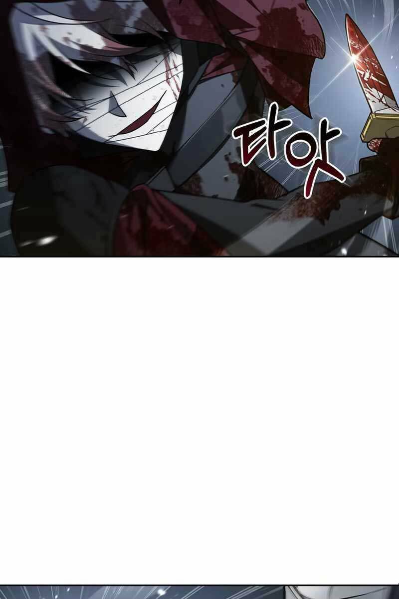 Tôi Không Tài Năng Đến Thế Đâu Chapter 12 - Trang 2