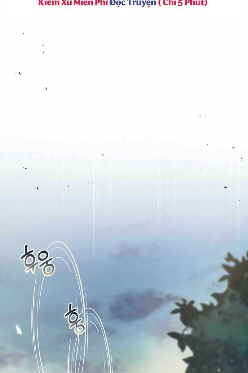 Tôi Không Tài Năng Đến Thế Đâu Chapter 12 - Trang 2