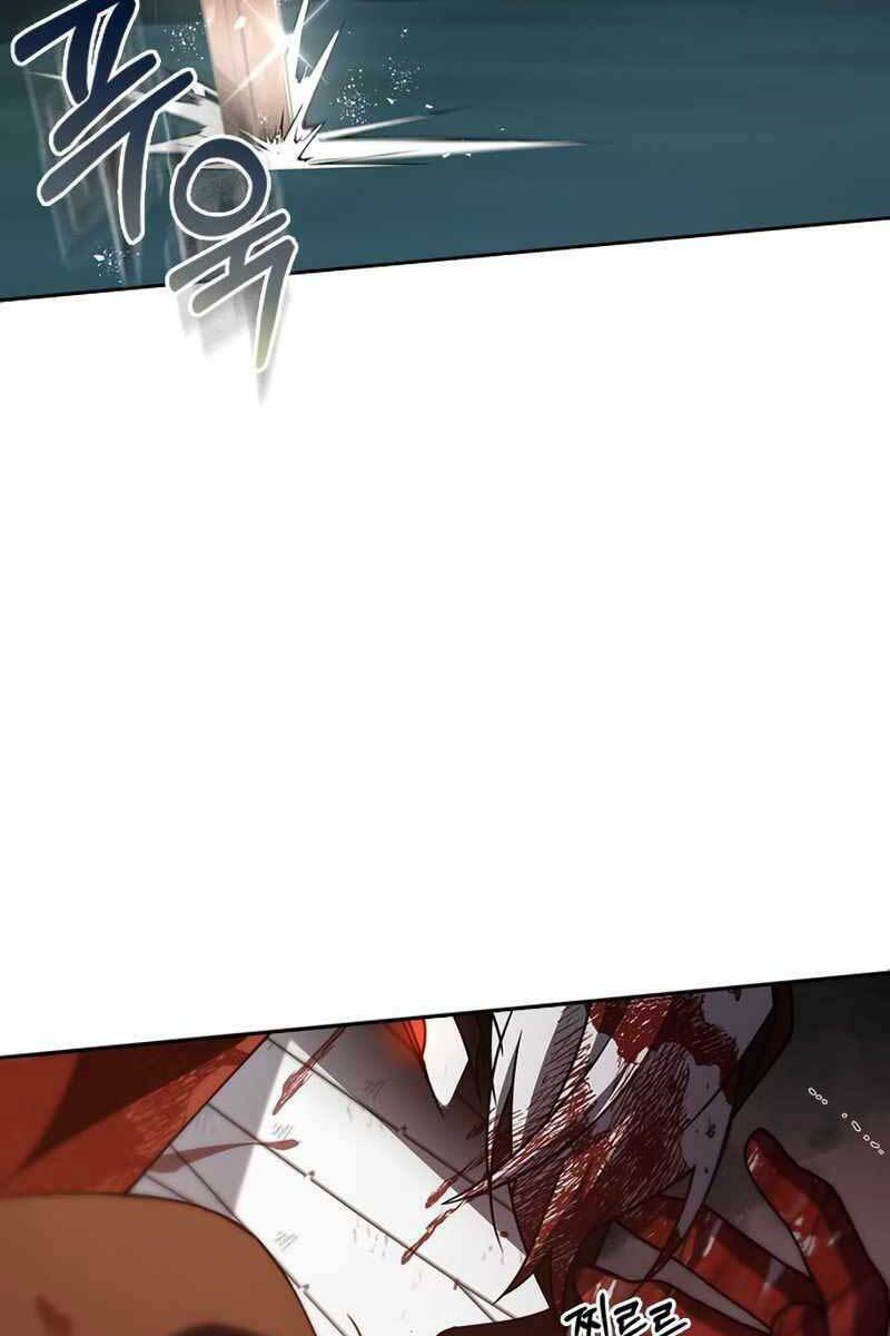 Tôi Không Tài Năng Đến Thế Đâu Chapter 12 - Trang 2