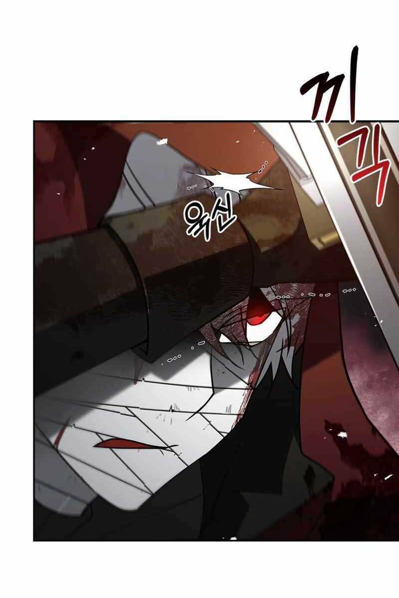 Tôi Không Tài Năng Đến Thế Đâu Chapter 12 - Trang 2