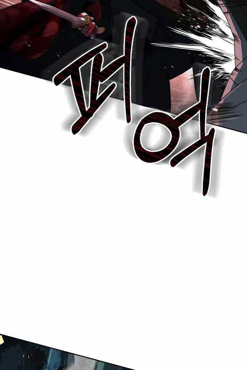 Tôi Không Tài Năng Đến Thế Đâu Chapter 12 - Trang 2