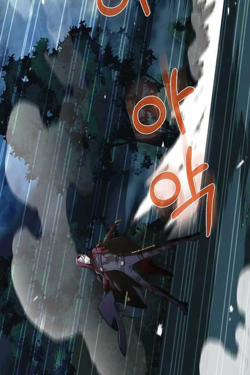 Tôi Không Tài Năng Đến Thế Đâu Chapter 12 - Trang 2