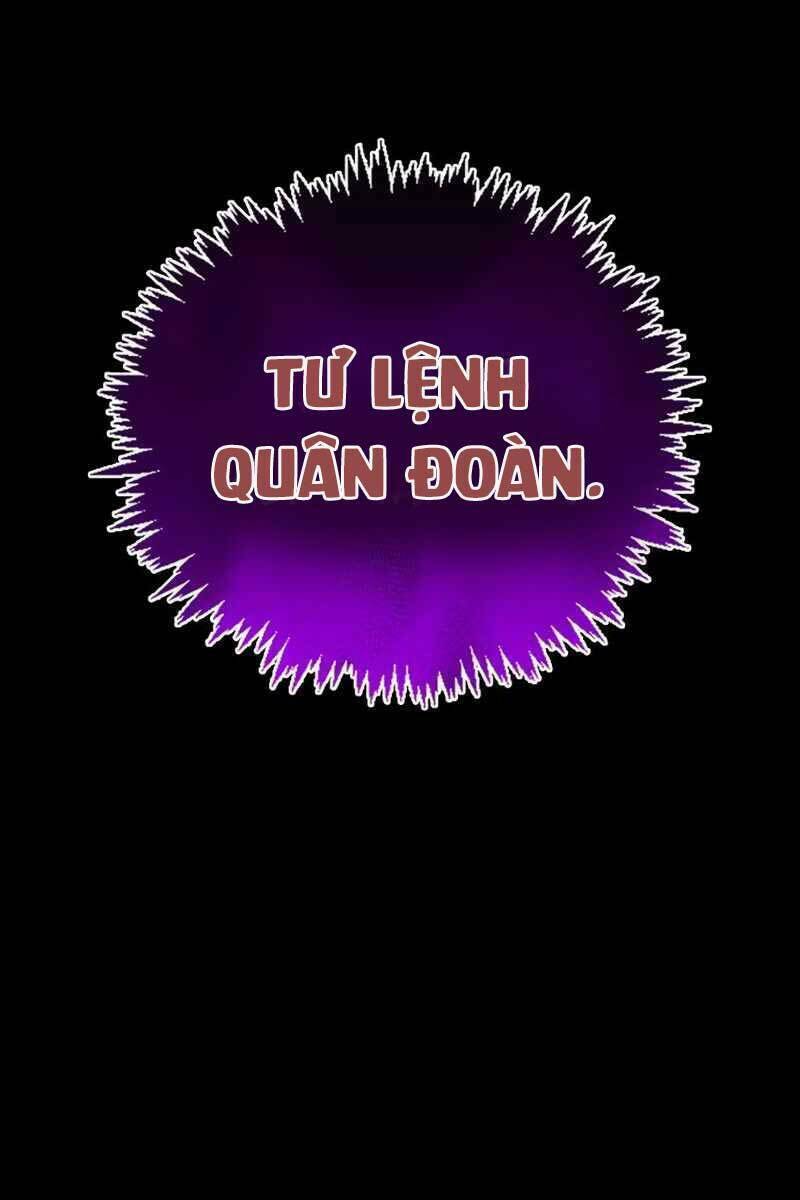 Tôi Không Tài Năng Đến Thế Đâu Chapter 13 - Trang 2