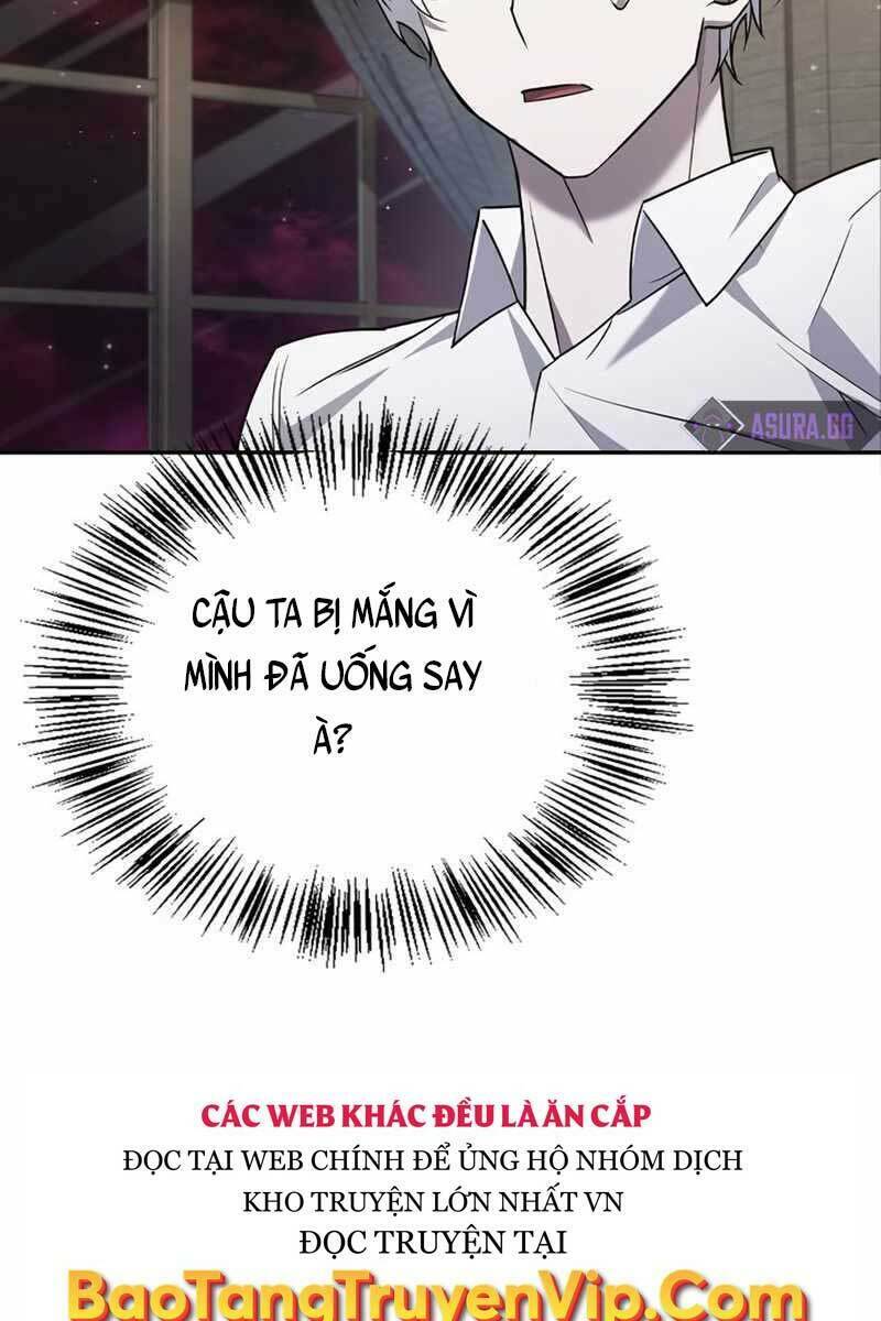 Tôi Không Tài Năng Đến Thế Đâu Chapter 13 - Trang 2