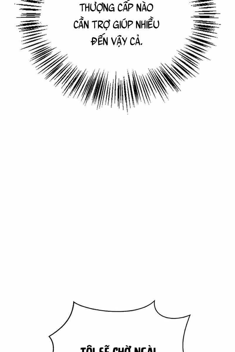 Tôi Không Tài Năng Đến Thế Đâu Chapter 13 - Trang 2