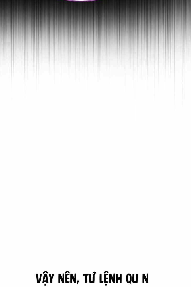 Tôi Không Tài Năng Đến Thế Đâu Chapter 13 - Trang 2