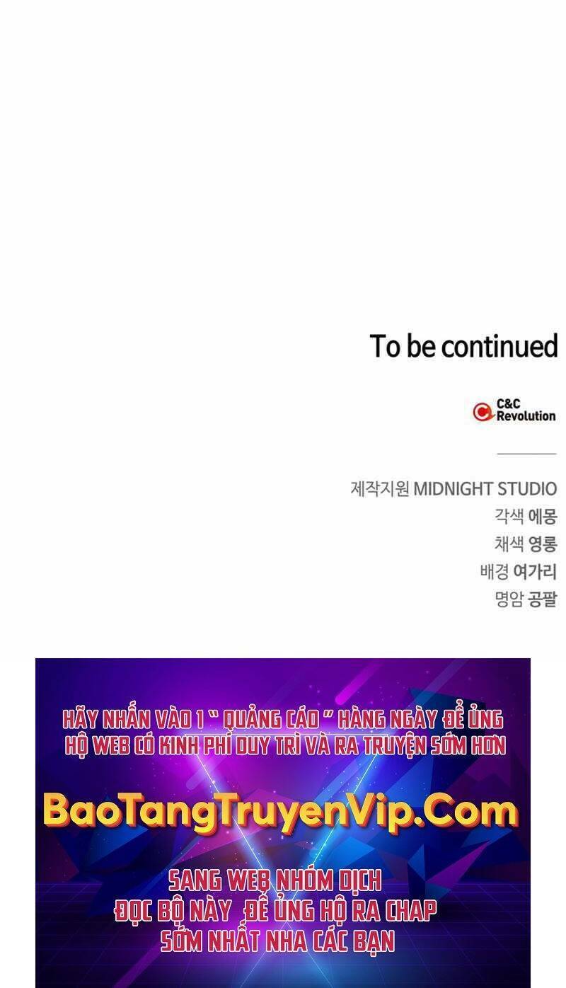 Tôi Không Tài Năng Đến Thế Đâu Chapter 13 - Trang 2